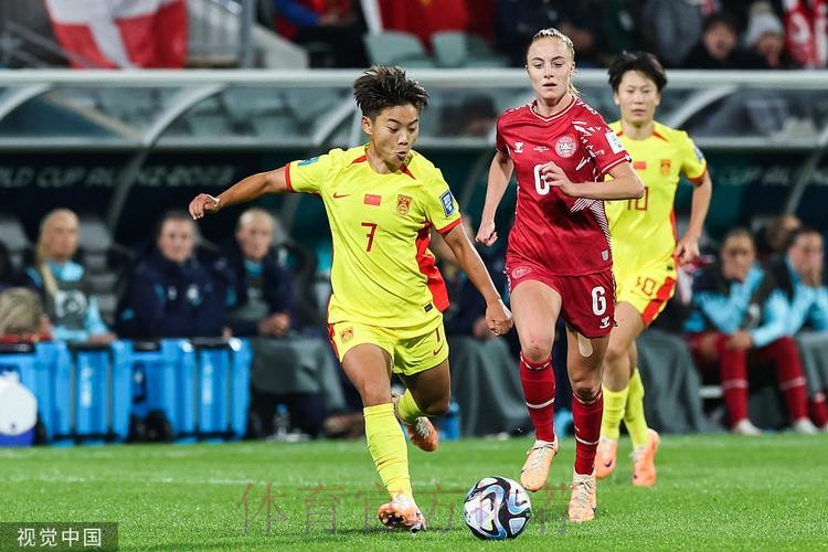 2023年女足世界杯首战 中国女足0:1惜败丹麦