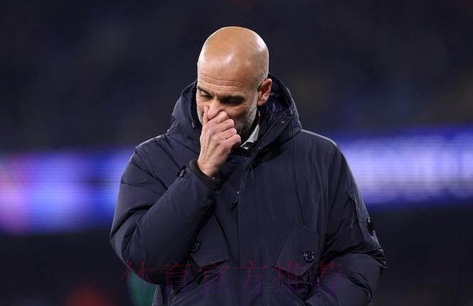 曼城玩脱了?轮换10人致主场翻车!7年神迹终结 54岁瓜帅:很后悔 曼城玩脱了?轮换10人致主场翻车!7年神迹终结 54岁瓜帅:很后悔