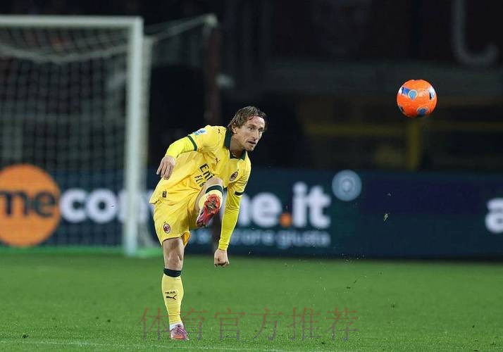 皇马后悔么？40岁魔笛仍不老！助米兰领跑意甲+连续10轮踢满全场